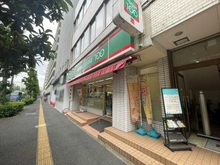 【神奈川県/横浜市磯子区森】磯子区森2丁目　中古戸建て ローソンストア100磯子駅西口店（現地より約470m）