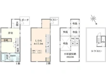 【東京都/新宿区荒木町】新宿区荒木町　中古戸建 間取り図