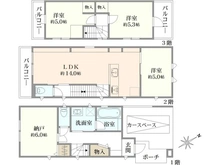 【東京都/北区赤羽北】北区赤羽北3丁目新築戸建　2号棟 間取り図