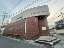 【京都府/向日市上植野町】向日市上植野町野添1期1号地 わかえ内科クリニック（現地より約723m）