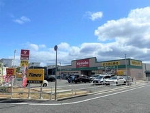 【兵庫県/神戸市須磨区北落合】神戸市須磨区北落合四丁目　B号地　新築戸建  キリン堂 須磨北落合店（現地より約820m）