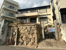 【兵庫県/神戸市灘区中原通】【中古戸建】神戸市灘区中原通7丁目 外観
