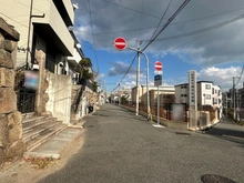 【兵庫県/神戸市灘区中原通】【中古戸建】神戸市灘区中原通7丁目 前面道路