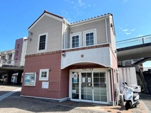 【神奈川県/横浜市都筑区東山田】都筑区東山田1丁目　新築戸建 都筑警察署 北山田駅前交番（現地より約1,068m）