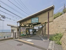 【神奈川県/鎌倉市腰越】鎌倉市腰越1丁目　新築戸建 江ノ島電鉄「鎌倉高校前」駅（現地より約900m）