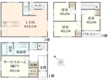 【神奈川県/横浜市中区本牧町】中区本牧町2丁目　新築戸建2号棟(全2棟) 間取り図