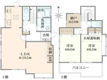 【神奈川県/横浜市旭区四季美台】旭区四季美台　中古戸建 間取り図