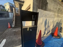 【神奈川県/横浜市旭区笹野台】笹野台4丁目 新築分譲住宅 宅配ボックス付きメールボックス