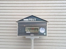 【神奈川県/横浜市旭区金が谷】旭区金が谷2丁目　中古戸建 メールボックス