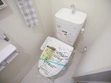 【神奈川県/横浜市瀬谷区阿久和西】横浜市瀬谷区阿久和西3丁目　新築戸建　2号棟(全2棟) トイレ