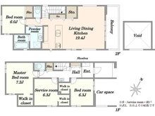 【東京都/江戸川区南小岩】江戸川区南小岩2丁目新築戸建 間取り図