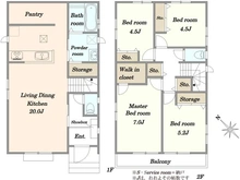 【千葉県/市川市大野町】市川市大野町3丁目 新築戸建E号棟 間取り図