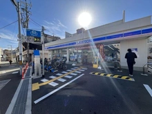 【兵庫県/宝塚市宝梅】宝塚市宝梅二丁目　中古戸建 ローソン ＨＡ 阪急逆瀬川店（現地より約990m）