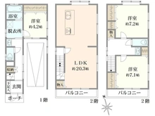 【兵庫県/尼崎市食満】尼崎市食満7丁目 中古戸建 間取り図