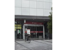 【兵庫県/尼崎市北大物町】尼崎市北大物町14-8 尼崎郵便局（現地より約70m）