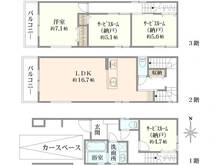 【兵庫県/尼崎市大島】尼崎市大島2丁目  間取り図