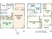 【千葉県/千葉市稲毛区園生町】千葉市稲毛区園生町中古戸建て 間取り図