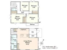 【千葉県/千葉市緑区土気町】千葉市緑区土気町　1号棟　新築戸建 間取り図