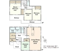 【千葉県/野田市光葉町】野田市光葉町2丁目　中古戸建 間取り図