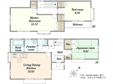 【千葉県/松戸市河原塚】松戸市河原塚　中古戸建て 間取り図