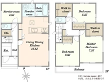 【千葉県/習志野市香澄】習志野市香澄3丁目　2号棟　新築戸建て 間取り図