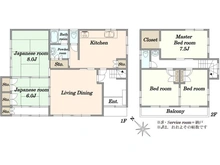 【千葉県/千葉市花見川区南花園】千葉市花見川区南花園一丁目 間取り図