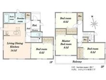 【千葉県/松戸市中和倉】松戸市中和倉　中古戸建 間取り図