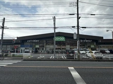 【埼玉県/所沢市美原町】所沢市美原町3丁目　中古戸建 コープみらい　コープ新所沢店（現地より約130m）