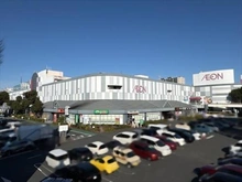 【神奈川県/相模原市南区大野台】相模原市南区大野台7丁目 中古一戸建て イオン相模原店　１０６０ｍ