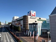 【神奈川県/相模原市南区大野台】相模原市南区大野台7丁目 中古一戸建て イトーヨーカドー　古淵店　８２０ｍ