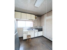 【東京都/町田市小川】町田市小川3丁目 中古一戸建て １Ｆ　ＤＫ　６帖