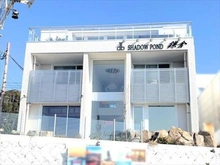 【神奈川県/鎌倉市稲村ガ崎】鎌倉市稲村ガ崎1丁目 中古一戸建て 外観（２０２６年２月撮影）