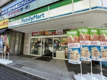 【東京都/国分寺市東元町】国分寺市東元町3丁目 中古一戸建て ファミリーマート国分寺南町三丁目（現地より約550m）