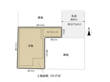【埼玉県/川口市大字安行吉岡】川口市大字安行吉岡 中古一戸建て 区画図