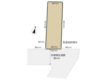 【神奈川県/川崎市高津区北見方】川崎市高津区北見方2丁目 中古一戸建て 