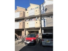 【神奈川県/川崎市高津区北見方】川崎市高津区北見方2丁目 中古一戸建て 