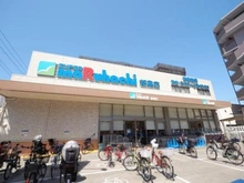 【大阪府/大阪市都島区友渕町】大阪市都島区友渕町2丁目 中古一戸建て スーパーマルハチ都島店　１４０ｍ
