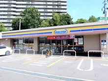 【大阪府/大阪市都島区友渕町】大阪市都島区友渕町2丁目 中古一戸建て ミニストップ都島友渕町店　１７０ｍ