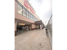 【埼玉県/戸田市大字新曽】戸田市大字新曽 中古一戸建て 