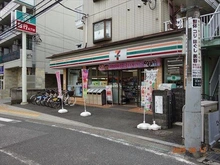 【埼玉県/さいたま市北区宮原町】さいたま市北区宮原町3丁目 中古一戸建て 