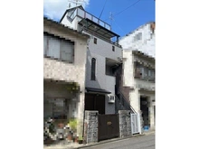 【京都府/京都市東山区今熊野池田町】京都市東山区今熊野池田町 中古一戸建て 外観：外観１