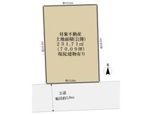 【京都府/京都市左京区田中春菜町】京都市左京区田中春菜町 中古一戸建て 間取り図