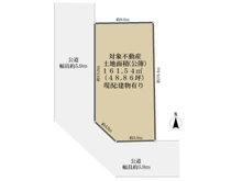 【京都府/京都市左京区田中春菜町】京都市左京区田中春菜町 中古一戸建て 間取り図