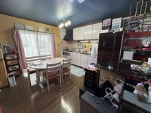 【神奈川県/相模原市中央区田名】相模原市中央区田名中古戸建 