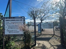 【神奈川県/相模原市南区上鶴間】相模原市南区上鶴間8丁目中古戸建 相模原市立東林間ふれあい広場徒歩3分（約200ｍ）