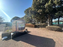 【神奈川県/海老名市社家】海老名市社家2丁目中古戸建 海老名運動公園（約350ｍ）
