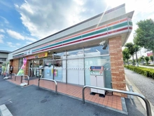 【東京都/町田市金井ヶ丘】町田市金井ヶ丘二丁目中古戸建 