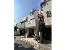 【東京都/目黒区目黒本町】目黒区目黒本町2丁目 中古一戸建て 外観：建物外観