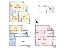 【神奈川県/川崎市幸区古市場】古市場2丁目一戸建て 間取り図