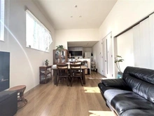 【東京都/中野区沼袋】中野区沼袋2丁目 中古一戸建て 居室・リビング